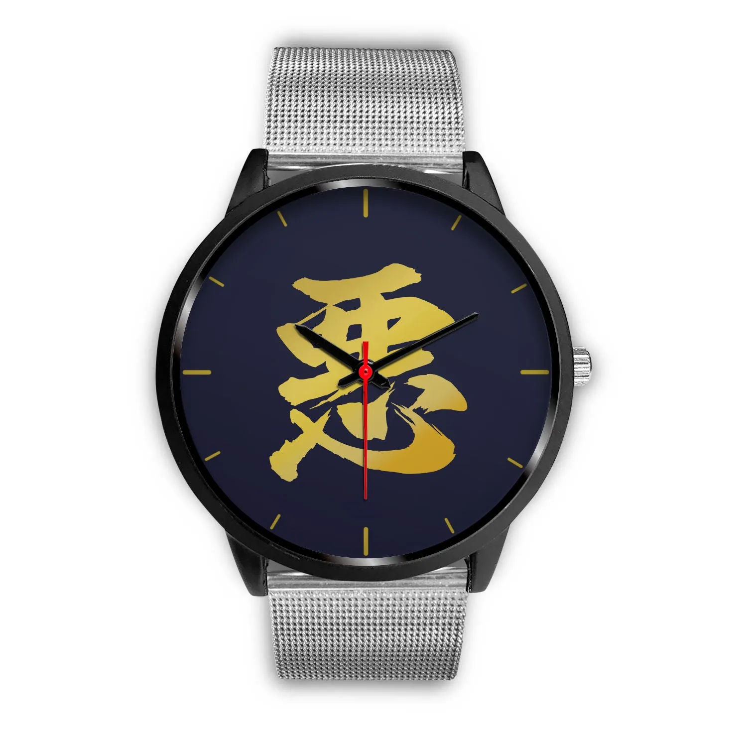 Armor King "悪" Aku Kanji Watch - Midnight Purple