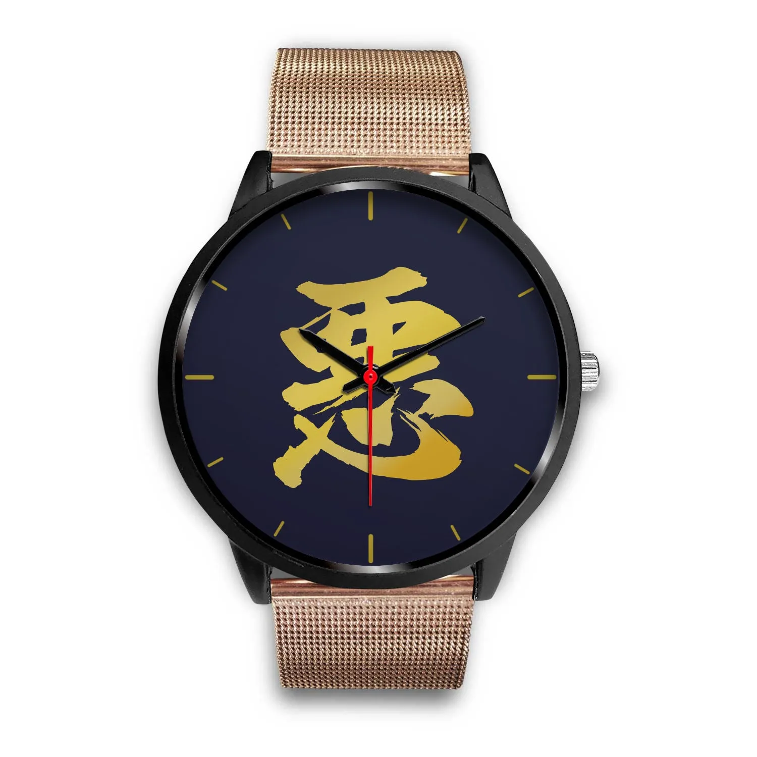 Armor King "悪" Aku Kanji Watch - Midnight Purple