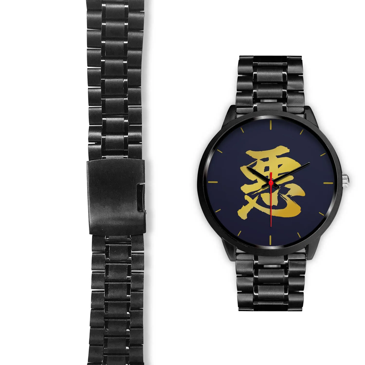 Armor King "悪" Aku Kanji Watch - Midnight Purple