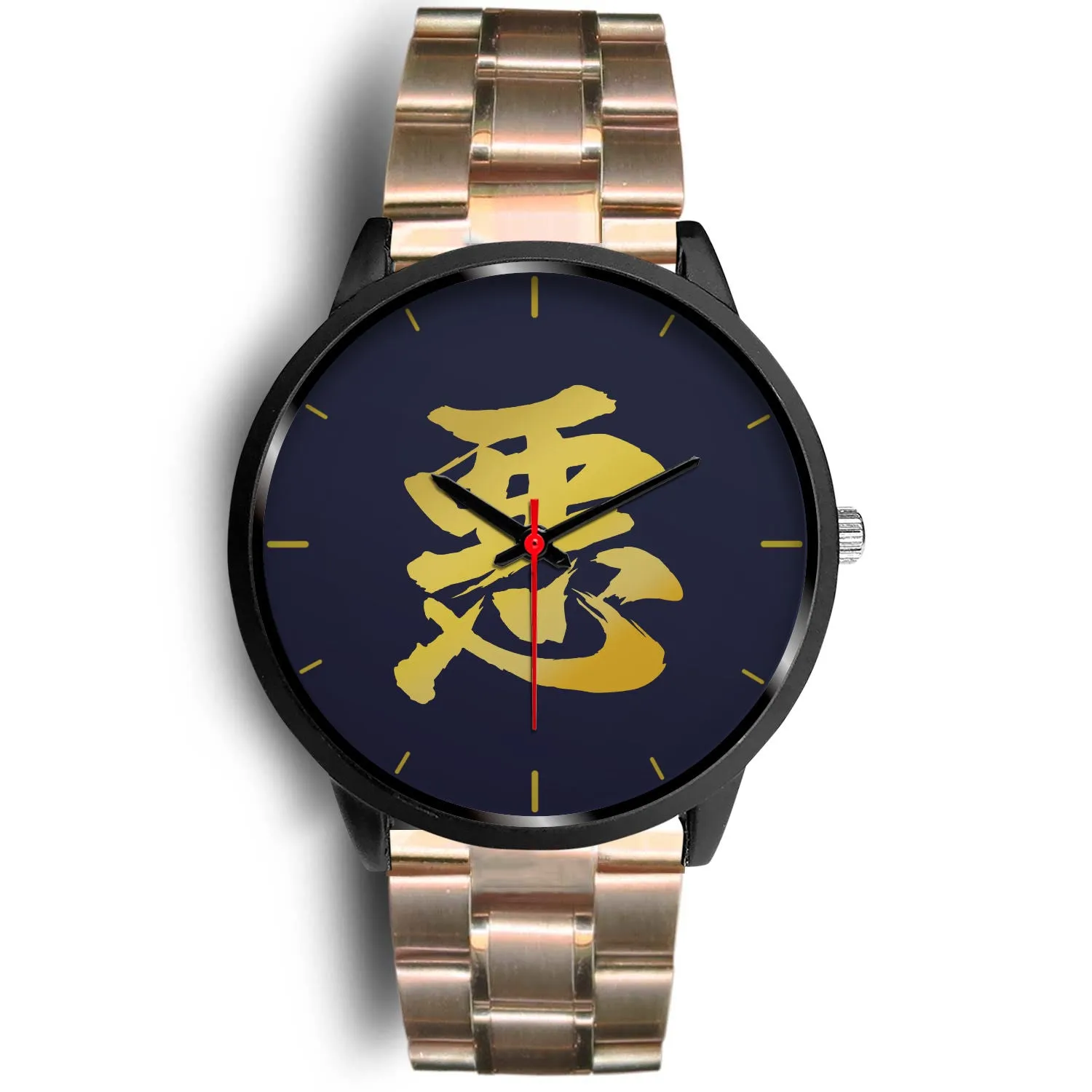 Armor King "悪" Aku Kanji Watch - Midnight Purple