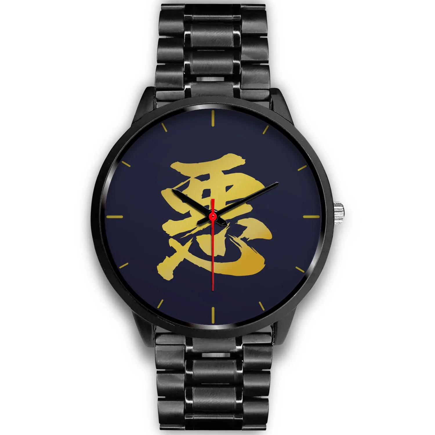 Armor King "悪" Aku Kanji Watch - Midnight Purple