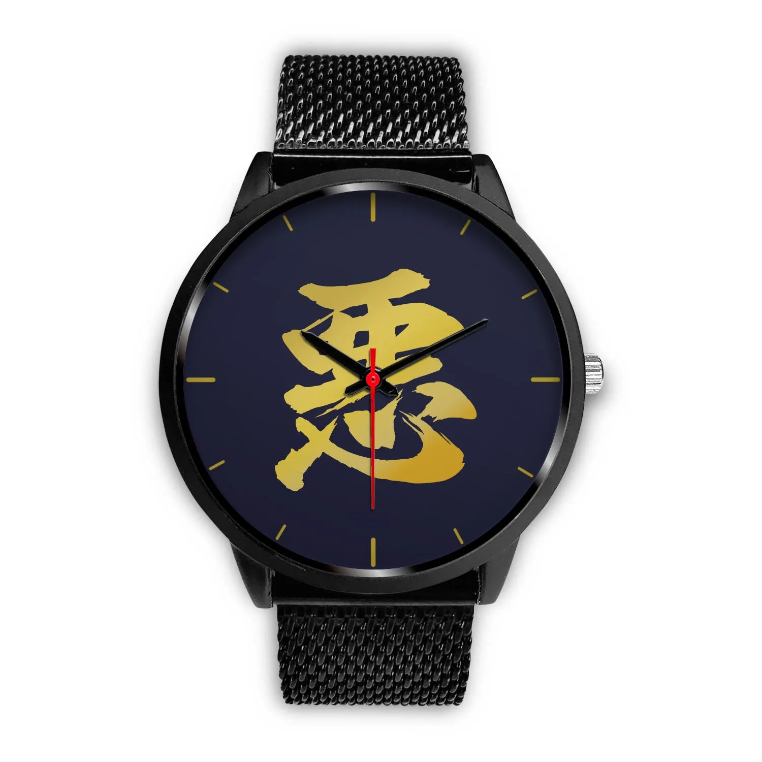 Armor King "悪" Aku Kanji Watch - Midnight Purple