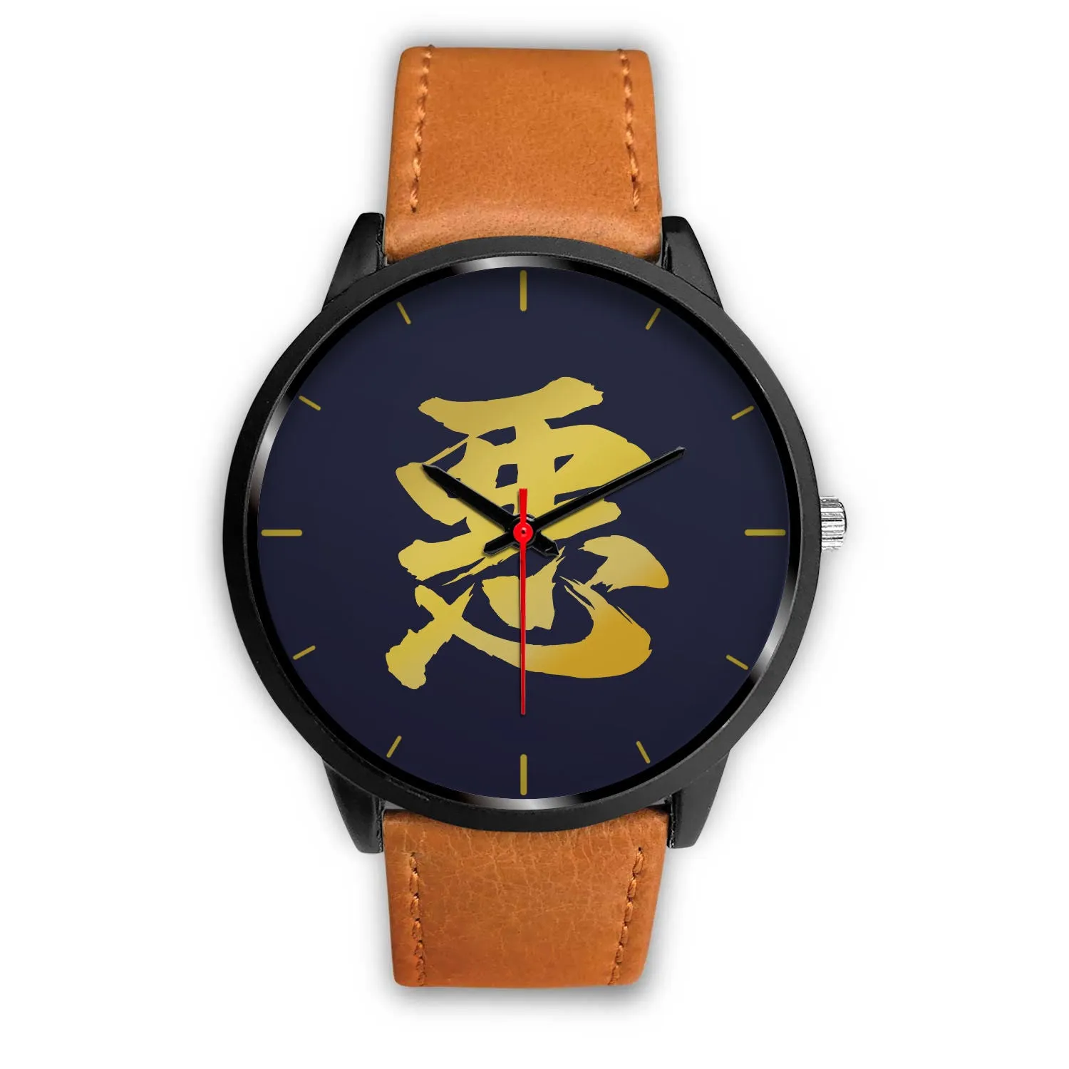 Armor King "悪" Aku Kanji Watch - Midnight Purple