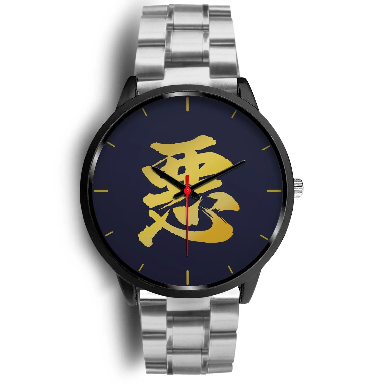 Armor King "悪" Aku Kanji Watch - Midnight Purple