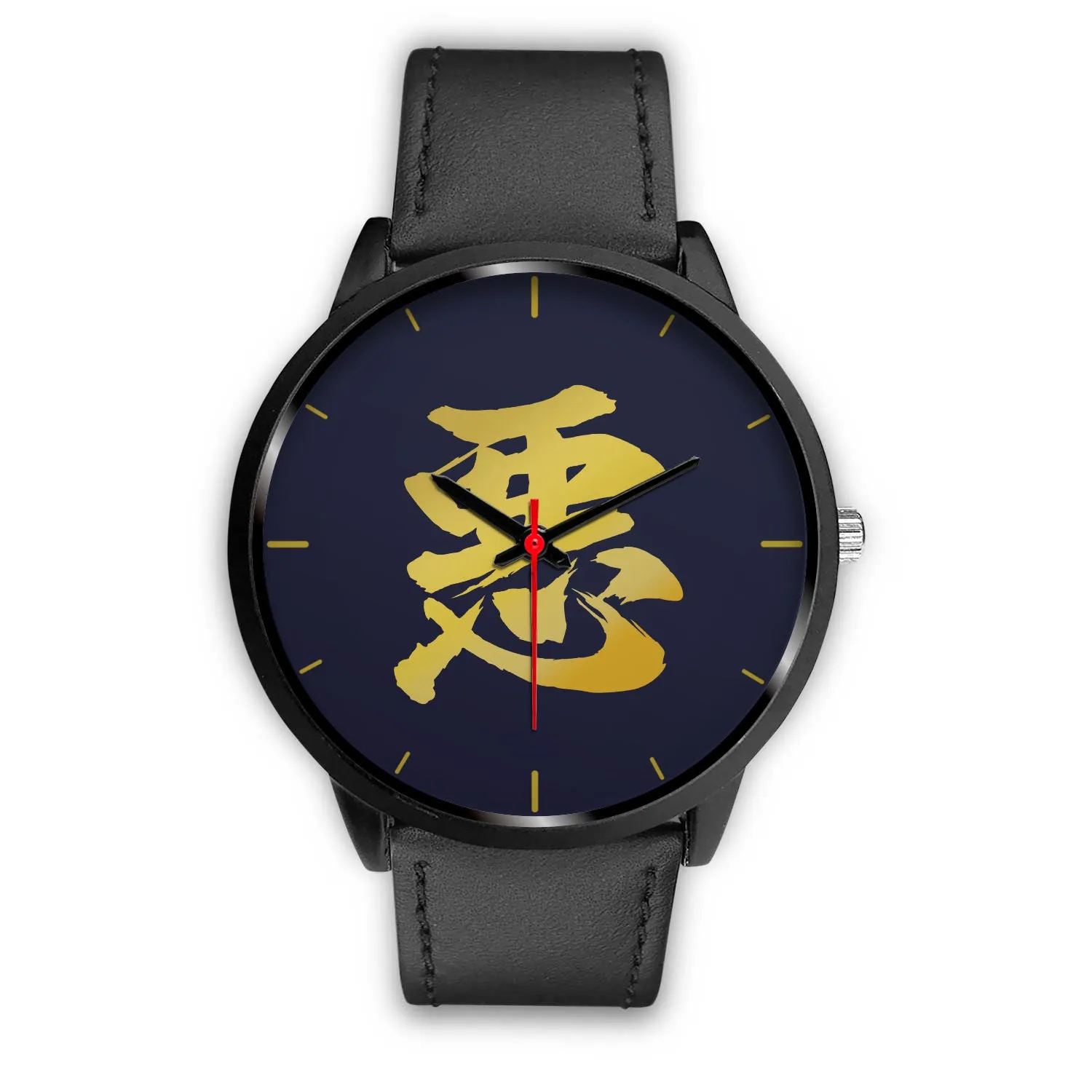 Armor King "悪" Aku Kanji Watch - Midnight Purple