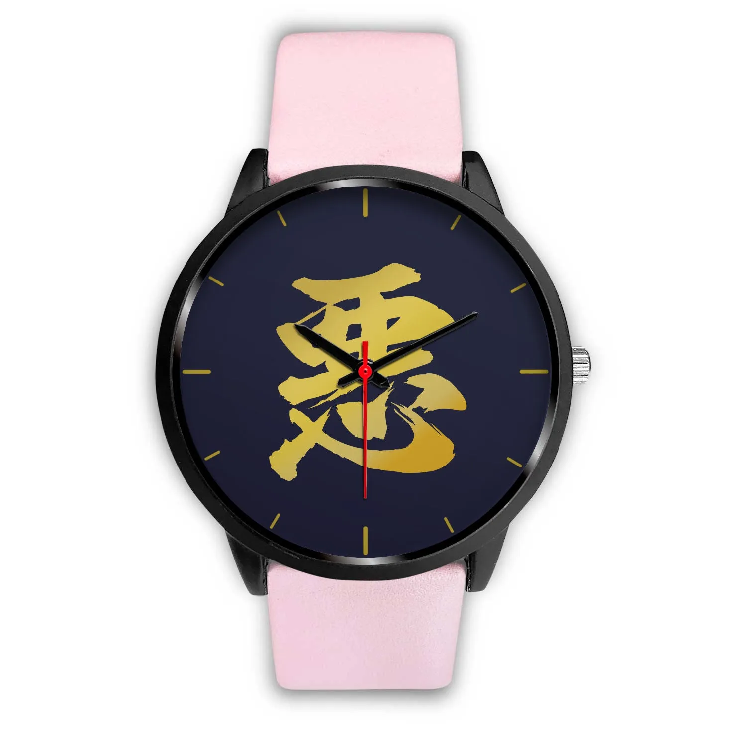 Armor King "悪" Aku Kanji Watch - Midnight Purple