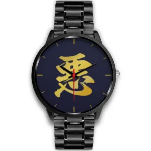 Armor King "悪" Aku Kanji Watch - Midnight Purple
