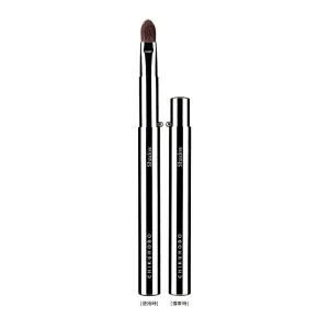 Chikuhodo K-3 Eyeshadow Brush, K Series