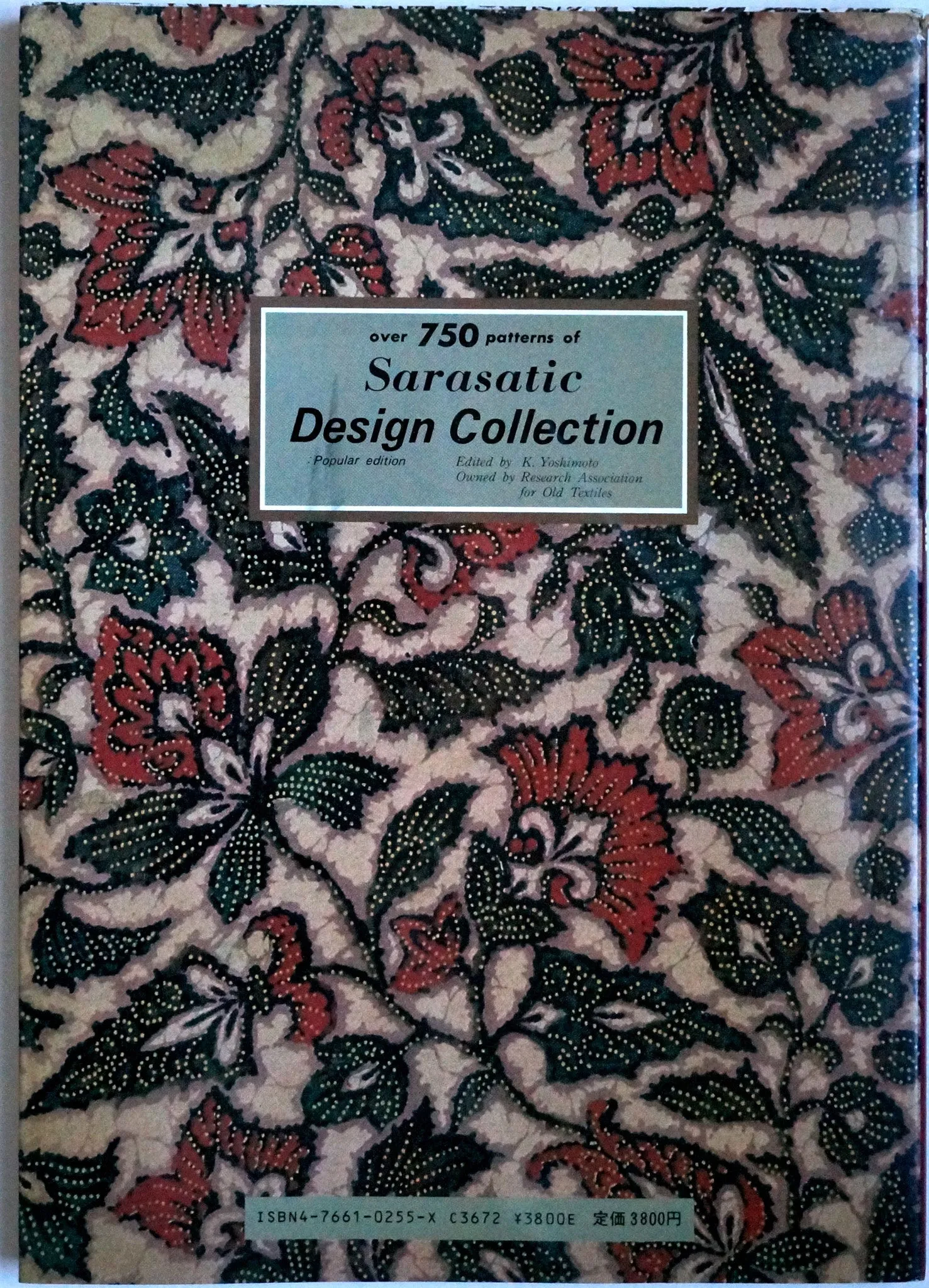 Sarasatic Design Collection